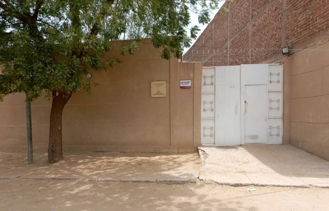 Photo AGP Tchad agence